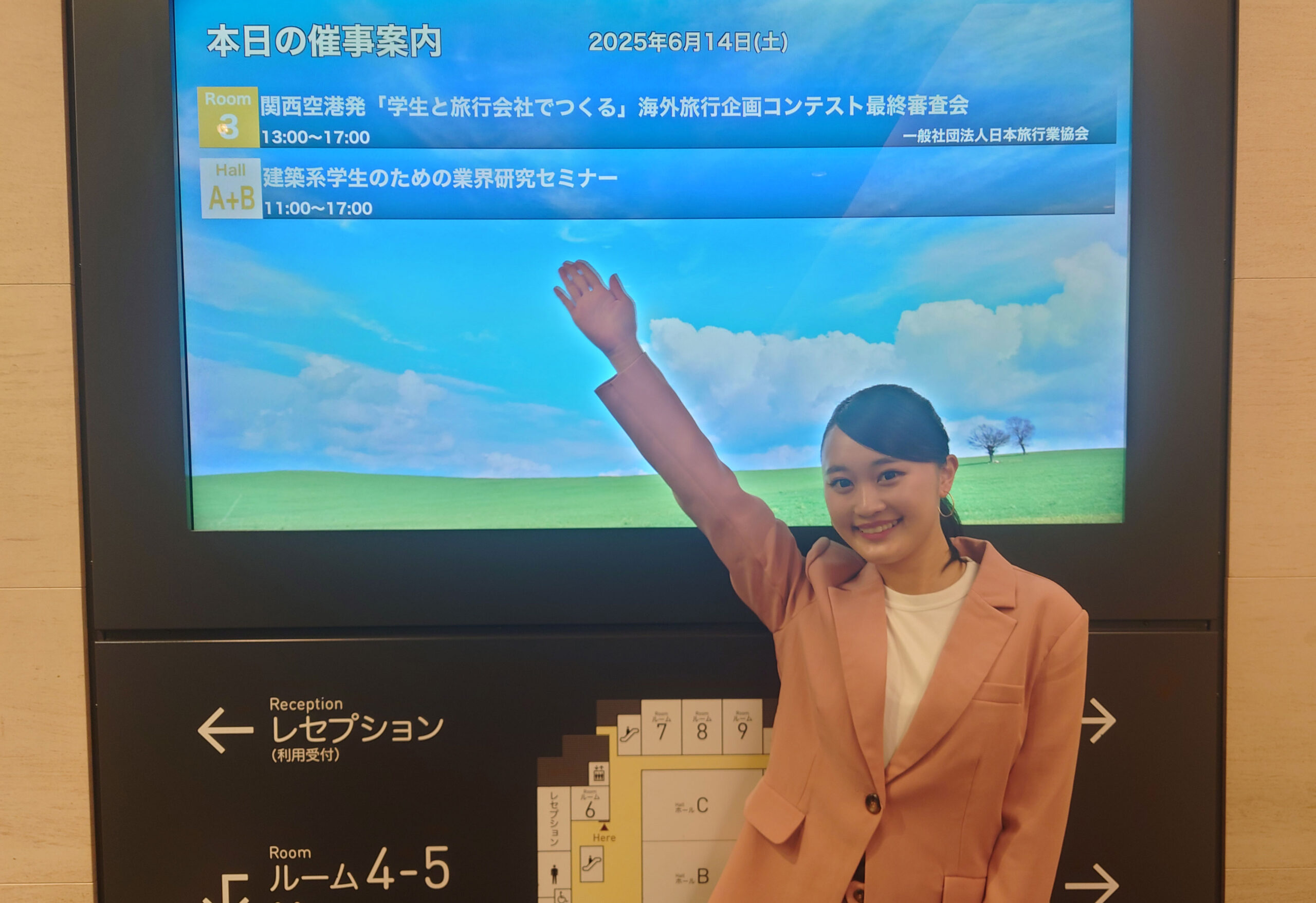 準グランプリ