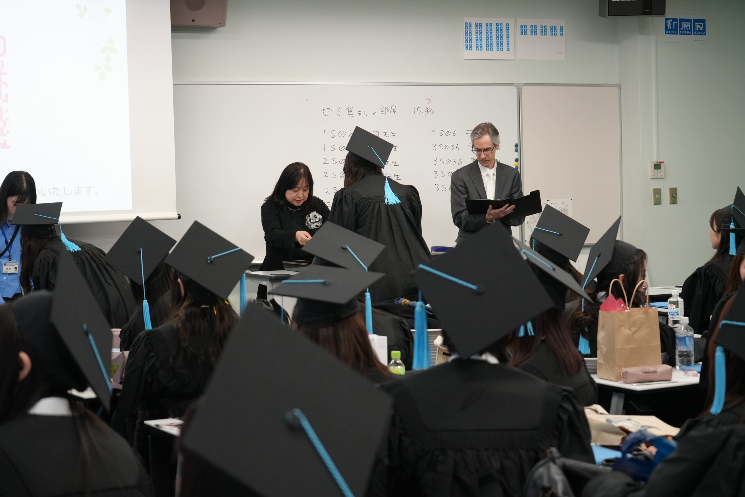 2025年度卒業式 学位授与式