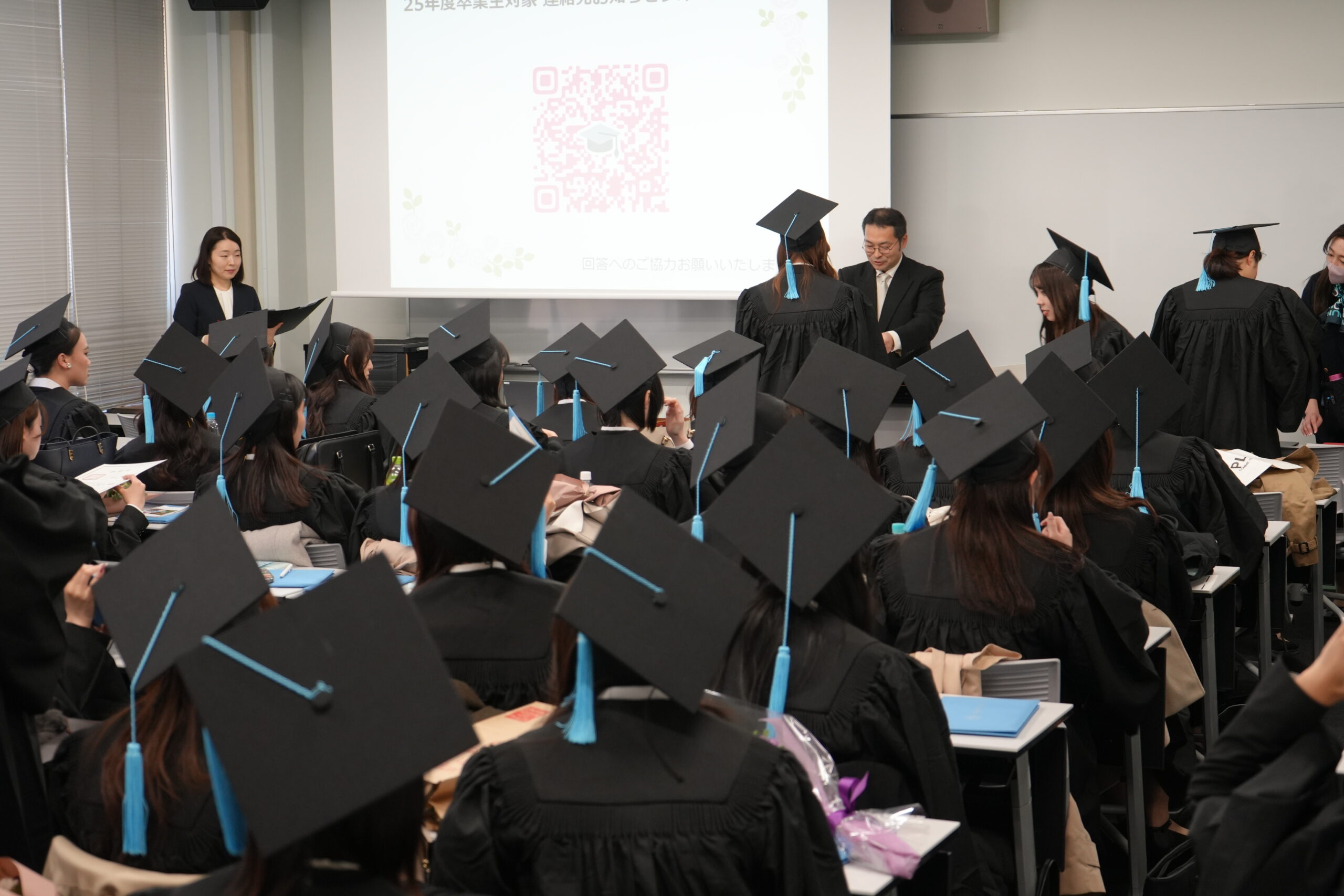 2025年度卒業式 学位授与式