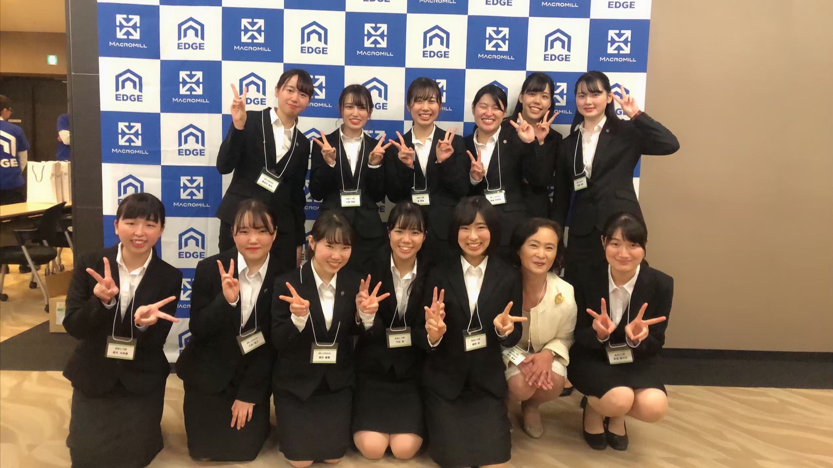 マクロミル主催「マーケティング戦略立案コンテスト 『EDGE』2019」で優勝・入賞しました！│昭和女子大学 食健康科学部 食安全マネジメント学科