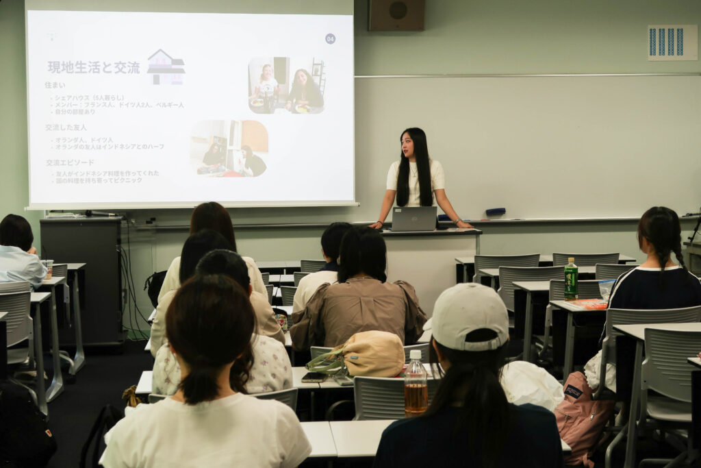 認定留学説明会