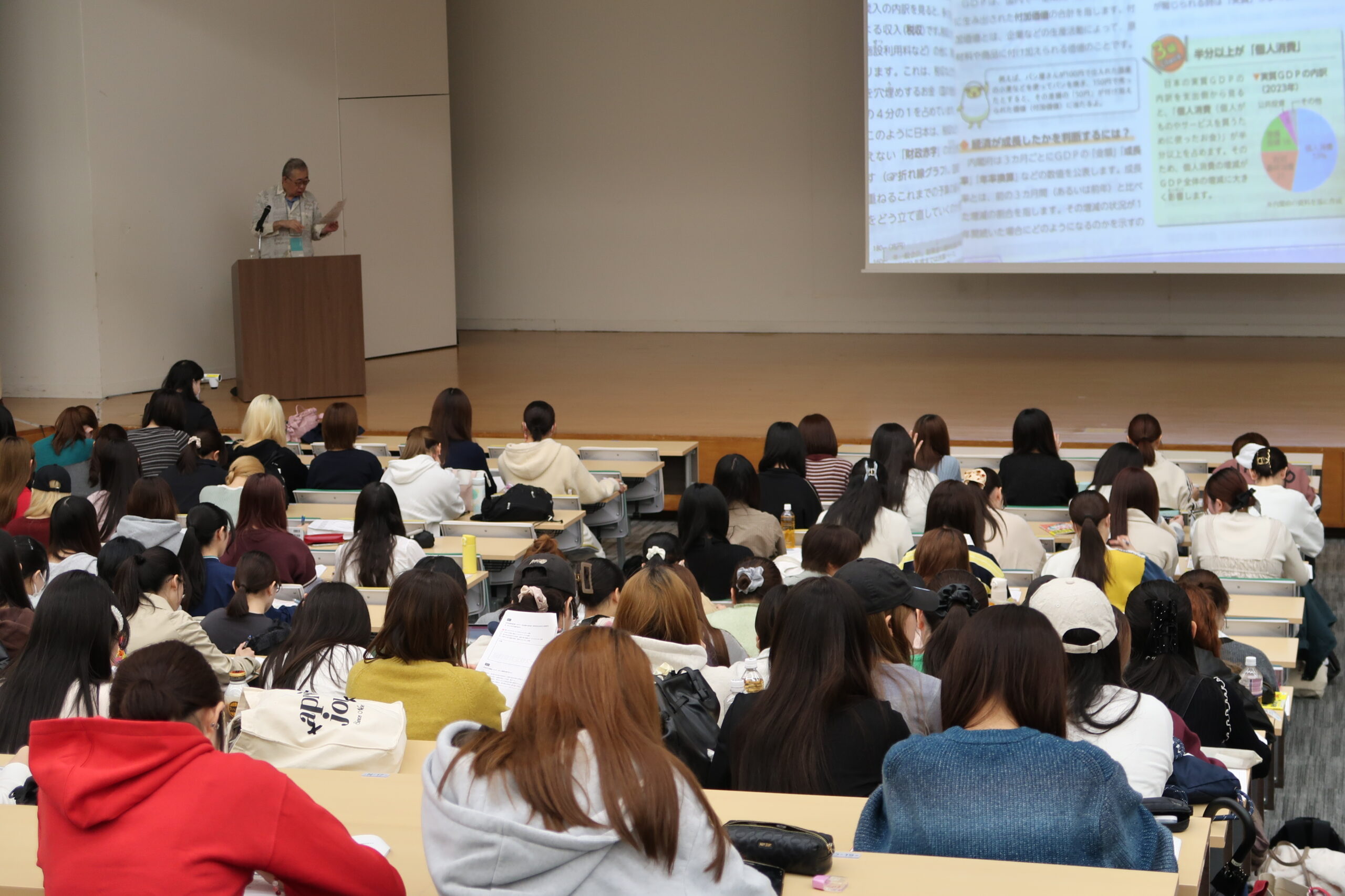 ニュース検定3級対策講座