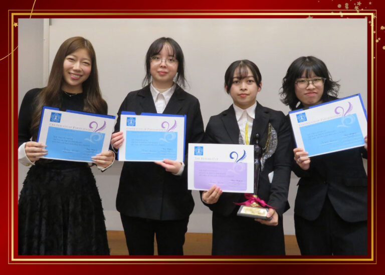 人見杯スピコン2025