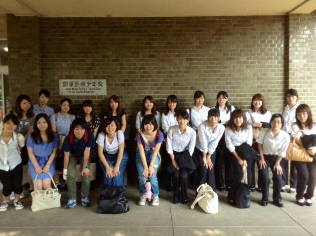 関東医療少年院を訪問して 昭和女子大学 人間社会学部 現代教養学科 昭和女子大学