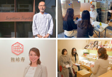 【鶴田ゼミ】「世田谷パン祭り2021」報告その4～商店会繋げようチーム編～