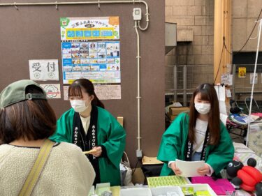 【さんプロ】「三茶ふれあいマルシェ」開催！