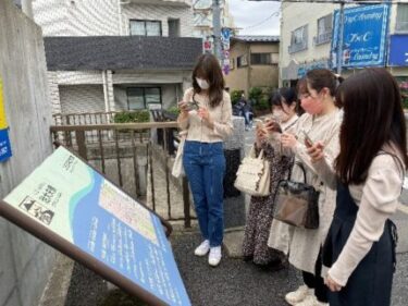 【鶴田ゼミ】二子玉川「神さまと森の教室」へ　