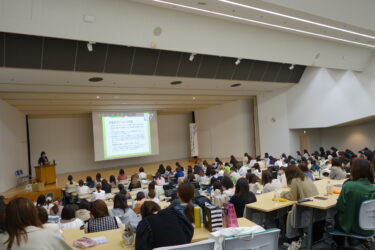 特殊研究講座「立場の心理学　マジョリティの特権を考える」を受講して、自分の「特権」について考えました