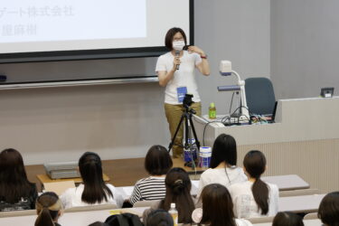 授業紹介【必修科目：社会をみる目】自分らしさについて深～く考えさせられました！