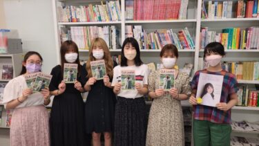 学生が自分たちで学科PR誌を制作するプロジェクト「CLA Reporters & Magazine」のご紹介