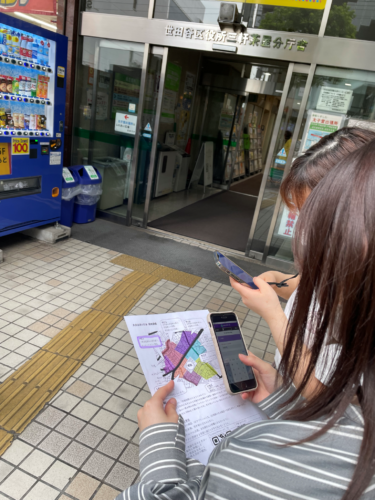授業紹介【未来技術と社会】地理情報システムを用いたフィールドワークを行いました！！