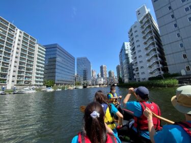 【鶴田ゼミ】東京の水辺をEボートで楽しもう！