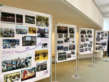 【20周年記念PJ】11月19日ご参加ありがとうございました！