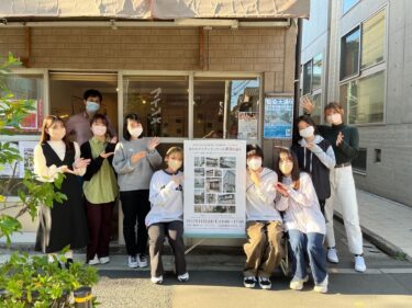 【東京社会調査研修 2022 vol.7】パネル展示会いよいよ明日（11月5日）！