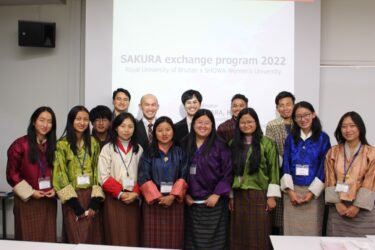 【BHUTAN WEEK 2022】１・２日目