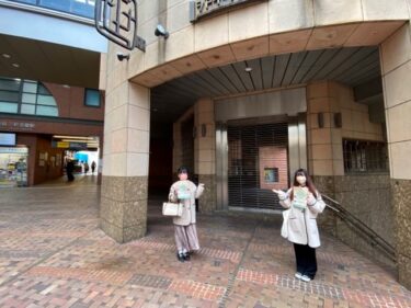 【さんプロ・鶴田ゼミ】三茶にサンタがやってくる！2022　明後日12/4開催！