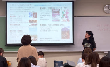 授業紹介【メディア・コミュニケーション論】映画業界で仕事をされてきた梶原美幸さんがご講演
