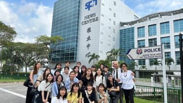 【国際社会調査研修 シンガポール編・第三弾】多民族国家のメディアを学習！