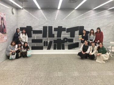 【村井ゼミ】ニッポン放送を訪問しました！～プレゼンテーション編～