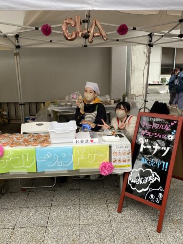 【秋桜祭】学科有志でドーナツを販売しました！