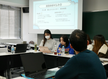 【村井ゼミ】テレビ東京の方に新規事業の提案を行いました