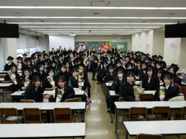 【2023年度卒業式】🎓VUCA時代を生きる“VUCA力”を～🎓