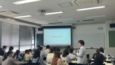 授業紹介【アート・マネージメント】「メセナ」という言葉をご存じですか？
