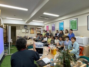 【鶴田ゼミ】三宿あおぞら図書館キックオフ！