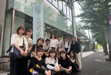 【村井ゼミ】ニッポン放送訪問⓵　プレゼンテーション編〜Aグループ〜