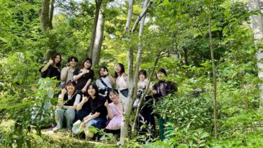【シムゼミ】古代との交流で根津美術館へ校外学習！