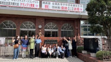 【シムゼミ】女子高生との交流で女子だけの学習環境の貴重さを改めて実感！