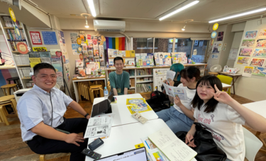 【鳥越ゼミ】セクシャルヘルス対策の最前線へ！（新宿二丁目のコミュニティセンターakta訪問）
