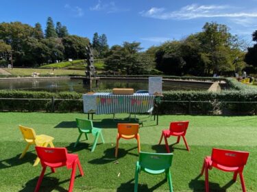【鶴田ゼミ】三宿あおぞら図書館、まもなく開館！！