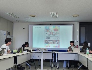 【村井ゼミ】NHK訪問➀　プレゼンテーション編