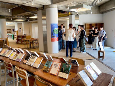 【鶴田ゼミ】地域とつながる本のイベントへ一歩前進！あおぞら図書館の準備スタート
