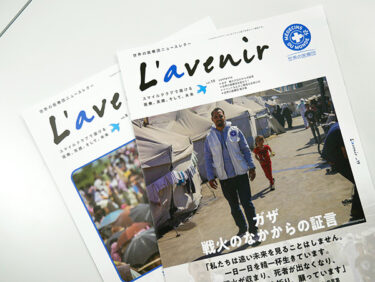 【CLA Report – 2025 Vol.1】CLA Reporters & MagazineとCLA Creative Labとの共同企画「世界の医療団ワークショップ」参加レポート