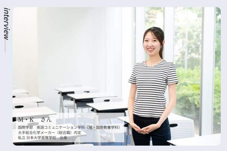 羽ばたく昭和女子大生！