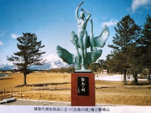 白鳥の湖の荘厳な彫刻 彫像/ スワン ガーデニング 園芸 噴水 プール