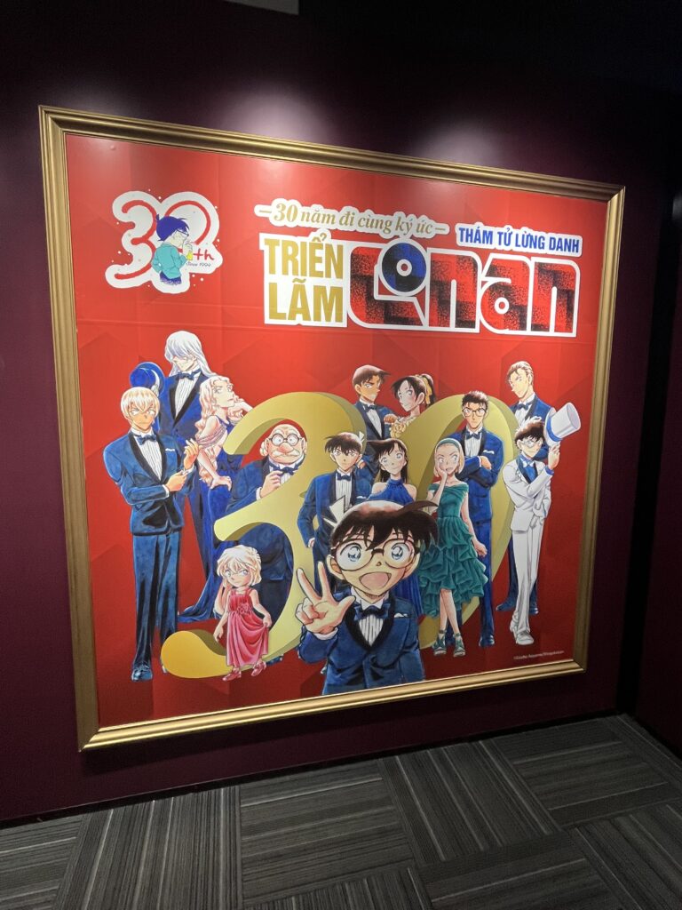 ベトナムハノイで開催されていたコナン展に⾏きました
