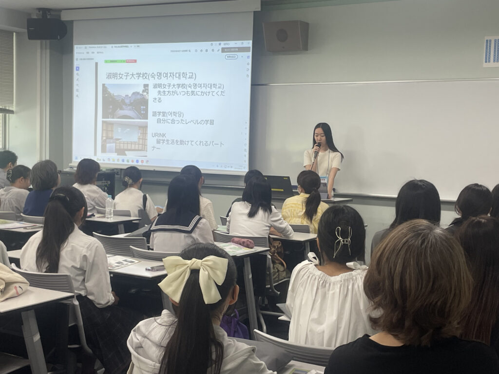 韓国留学の留学体験談を発表