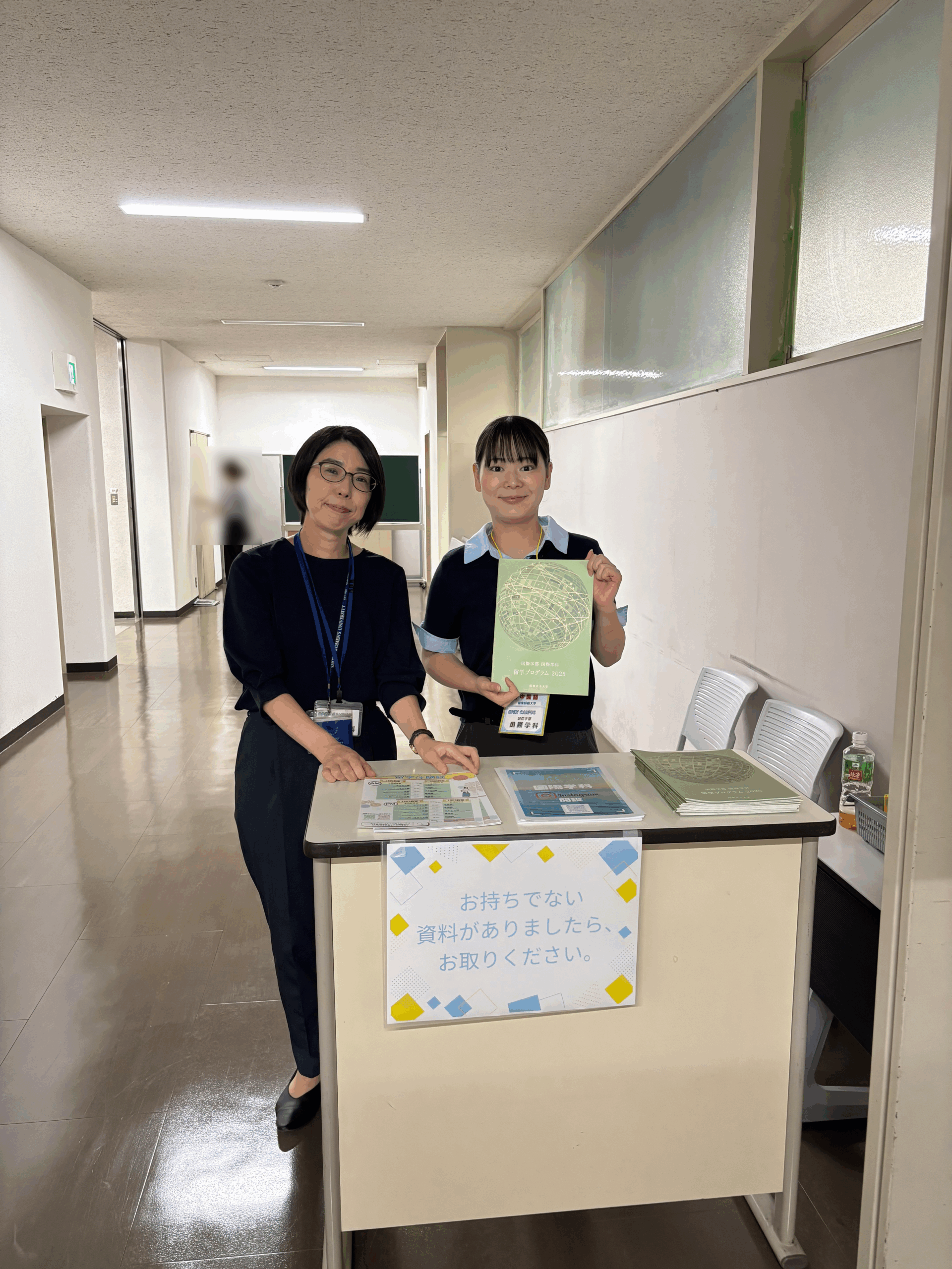 【レポート】オープンキャンパスが開催されました(8/16(土),17(日))│昭和女子大学 国際学部 国際学科