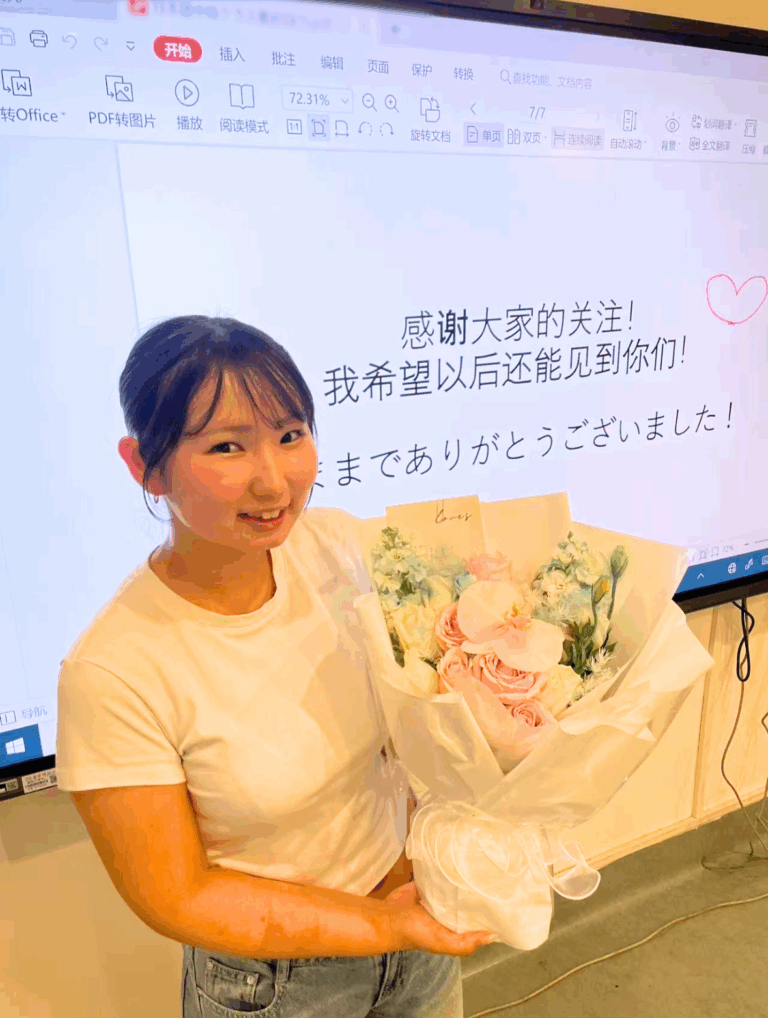 授業でのひとコマ