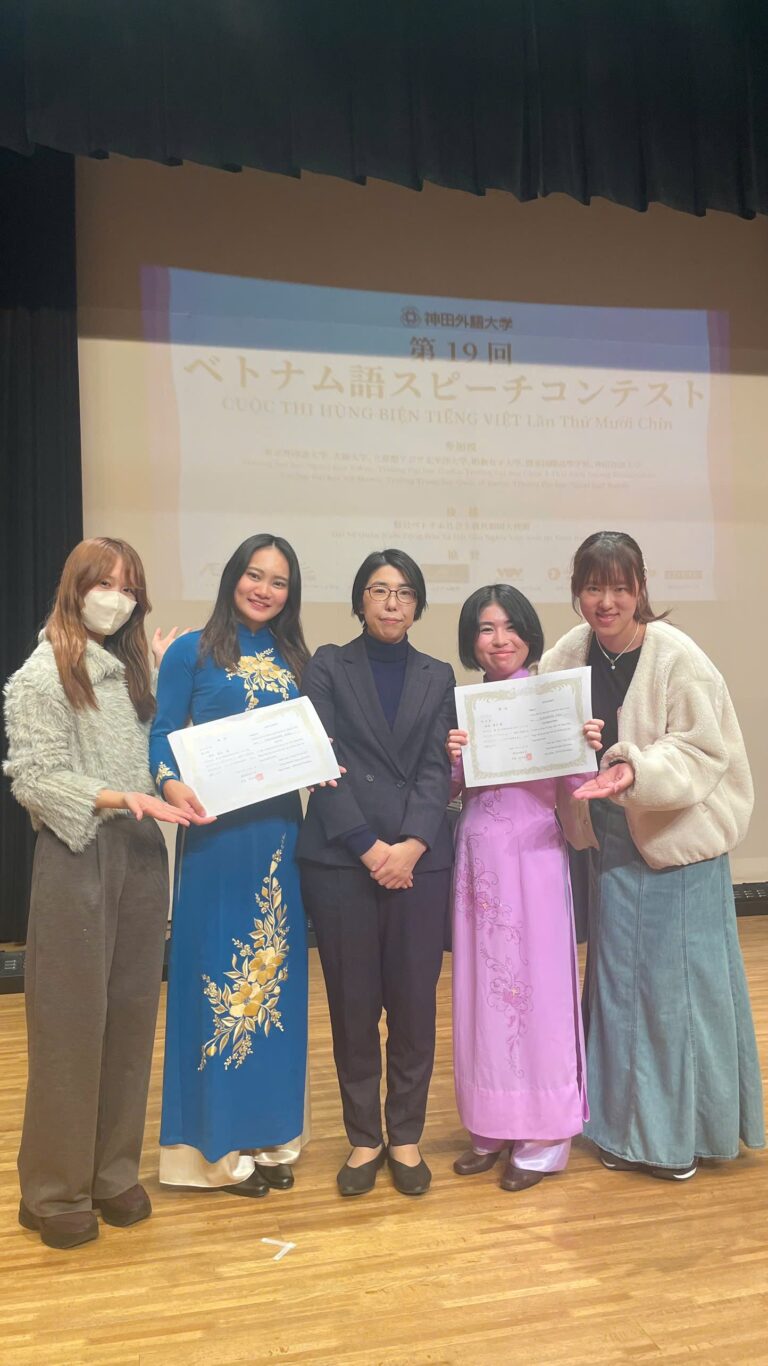 ベトナム語スピーチコンテスト