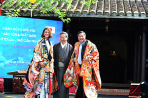 ホイアン日本祭り：西陣・松阪 服飾伝統産業シンポジウム