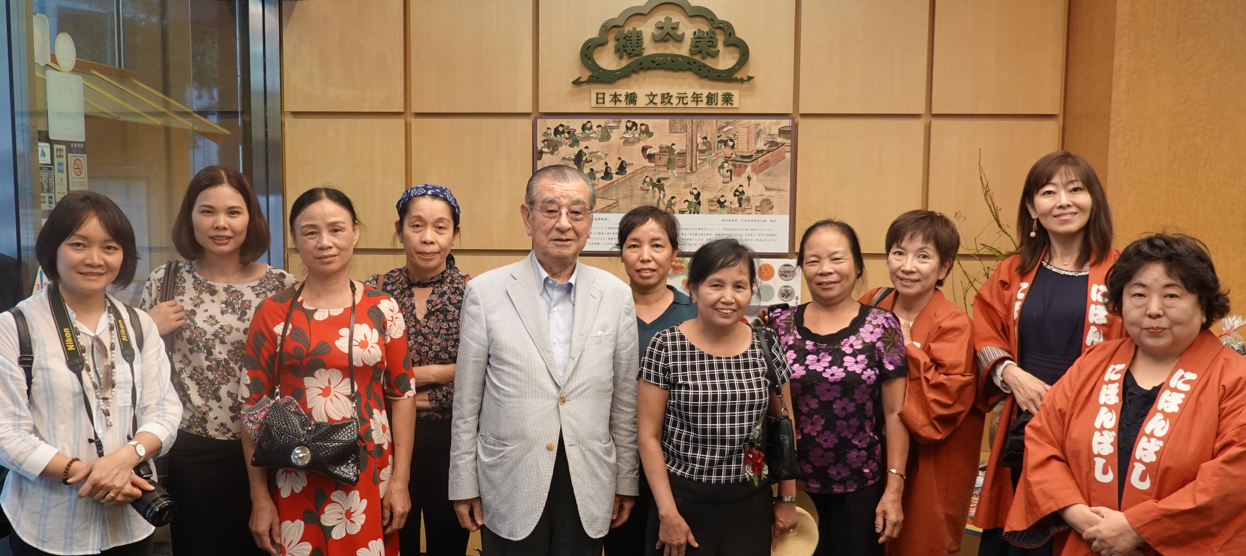 日本とベトナム　伝統まちづくり女性リーダー交流