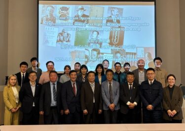 モンゴル研究関連　国際学術会議を本学で開催（2025年5月31日）