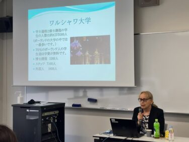 2025年7月2日（水）オープンレクチャー「西洋と日本における自然観―現代エコロジーの思想的背景―」を開催しました