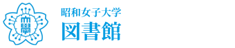 図書館ブログ