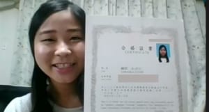 21 1月 昭和女子大学 人間文化学部 日本語日本文学科 日文便り 昭和女子大学