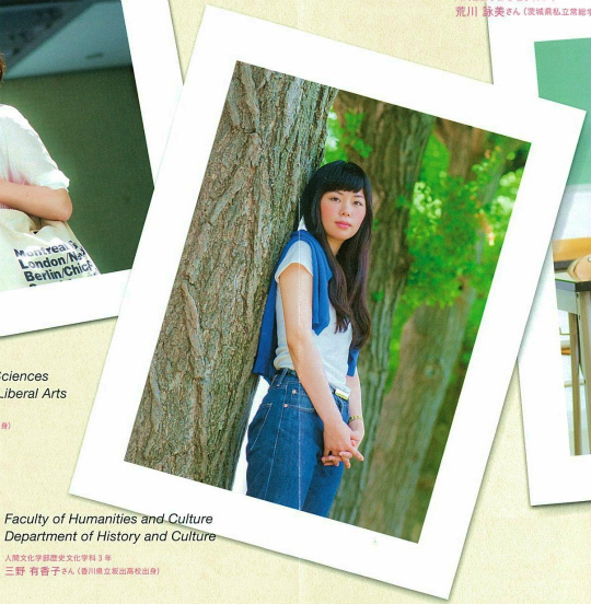 img-X04172933-0001s